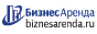 Коммерческая недвижимость в Судже